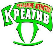 виготовлення пластикових карточок, друк на кульках