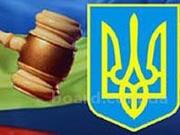 Зарегистрируем, ликвидируем СПД, ЧП, ООО, ОСББ. Регистрация изменений.