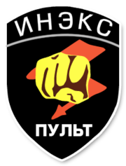 Пожарная, охранная, тревожная сигнализация, видеонаблюдение