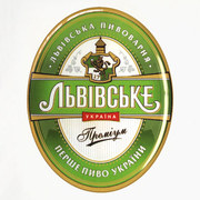 Наклейки с Вашим логотипом!