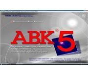 Кошторис.Складання кошторисiв в АВК 5.Бюджетний кошторис 