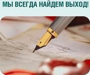 Подать на банк в суд