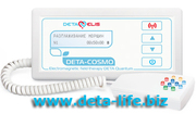 Продам Лечебно- косметологический прибор DETA-Cosmo,  Кировоград.