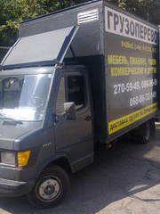 ГРУЗОПЕРЕВОЗКИ, ЗАПОРОЖЬЕ.ГРУЗОПЕРЕВОЗКИ В ЗАПОРОЖЬЕ.MERCEDES+ГРУЗЧИКИ