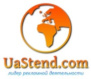 Создание и разработка сайтов визиток, интернет магазинов