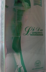 LiDa (ЛиДа) - капсулы для похудения на натуральной основе