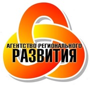 ДП «Агентство регионального развития» ОООР