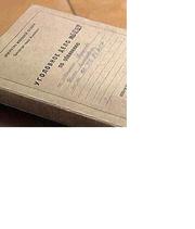 Адвокат уголовный – юридические услуги адвокат (юрист, advokat)
