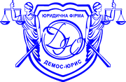 Изготовление штампов и печатей