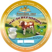 Печать этикеток, бирок