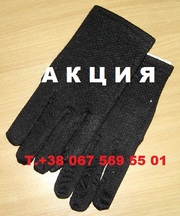 Аккия на перчатки с биофотонами Доюань, Энергия Тибета, Хуашен