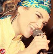 Виступи на корпоративних вечірках,  музичний супровід