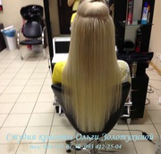 Наращивание волос Акция