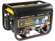 Сдам в аренду генераторы для концертов,  корпоративов,  выставок и т.п.