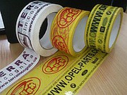 скотч с логотипом - производитель