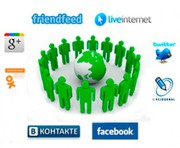 Создание групп или профиля в социальных сетях.