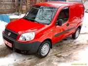 грузоперевозки небольших грузов до 850 кг недорого