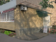 Стоматологическая клиника Хар