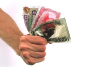 Кредит 30 000 – 250 000 тыс. грн.