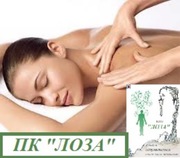 Лечебный массаж 