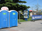 Биотуалеты - аренда, продажа, обслуживание на всей территории Ар Крым