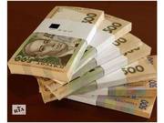 Кредит! Без справки о доходах!