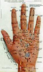 ВНИМАНИЕ! ЗДОРОВЬЕ ВАШЕЙ СЕМЬИ!