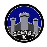 Охрана объектов,  системы сигнализации и видеонаблюдения