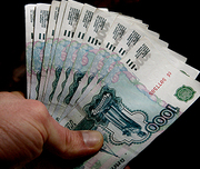 Нужны деньги - звоните