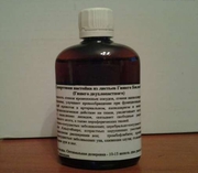 Гинкго Билоба настой из Никитского сада