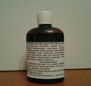 Мирт - препарат экстренной помощи- грипп, ОРВИ, ангина, бронхит и др.