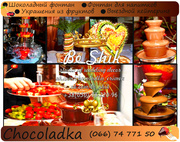 Шоколадный фонтан в Симферополе и в Крыму аренда прокат