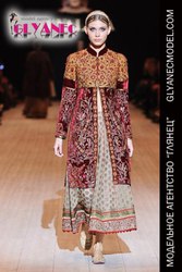 Модельное агентство