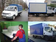 Грузоперевозки, подбор машин.