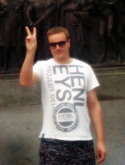 Написание художественных произведений, статей, речей и т.