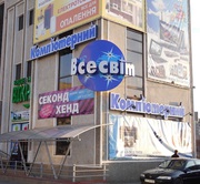 Комп'ютерний Всесвіт