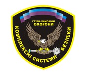 Физическая охрана сельскохозяйственных предприятий