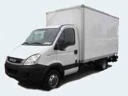 отправки грузов