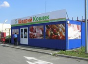  УФ-печать и фрезерная резка