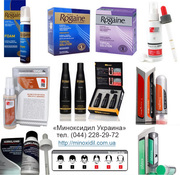 Оригинальный Киркланд Kirkland миноксидил купить у Миноксидил Украина