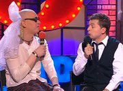 Билеты на 95 Квартал 5, 6 апреля 2014, доставка