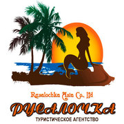 Вип экскурсия на реку Квай. Недорогая экскурсия всего 2300 Б.