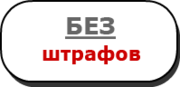 Деньги в долг в Украине.Займ на карту любого банка