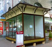 Киоски Одесса