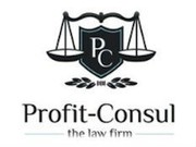 Вид на жительство трудоустройство, гражданство Украины