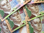 Быстрый кредит    наличными  