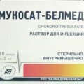 Продам Мукосат-Белмед Белорусского производства