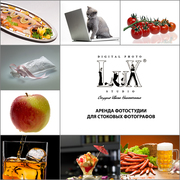 Аренда фотостудии на абонементной основе. Фотостудия Люкс.