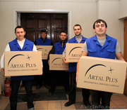 Грузоперевозки,  услуги грузчиков в Харькове.