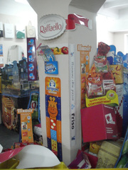 Типография офсетной печати А0